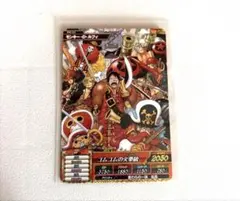 激レア ワンピーベリーマッチ プロモ モンキー・D・ルフィ PB-C003