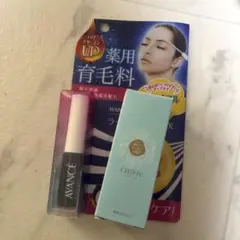 アヴァンセ ラッシュセラム EX 3ml (薬用育毛料) フェイスブラシのサムネイル