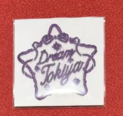 うたプリ ASSHC 購入特典 一ノ瀬トキヤ