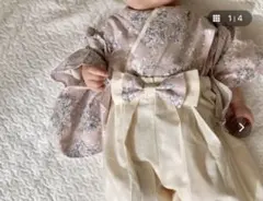 Item thumbnail for item a358e0db-c48a-45d3-81c6-5418f7440828