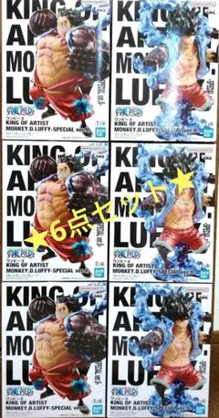 バンダイ KING OF ARTIST モンキー・D・ルフィ 6点セット