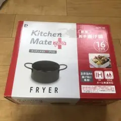 Item thumbnail for item c67464ce-32de-4841-99fc-0b8b75013d68