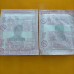 Item thumbnail for item d350df69-eccb-4195-a1c0-a3abe6423174