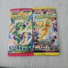 ポケモンカードゲーム ストームエメラルド ドリームex 2パック