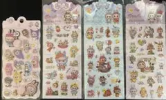 おしりシール ラブブ ぷにぷにシール 4枚セット