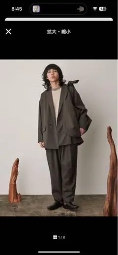 dulcamara/21AW]よそいきシリーズ セットアップ - メルカリ