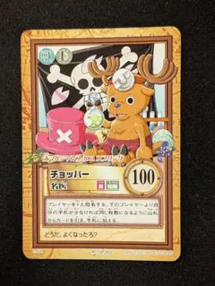 2026年最新】赤マルジャンプの人気アイテム - メルカリ