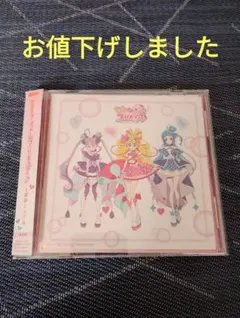 キミとアイドルプリキュア　主題歌シングルCD
