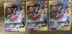 エーフィ＆デオキシスGX SMM スターターセットTAG TEAM GX 00…