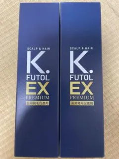 sato サトウ モイスチュアセラム 180ml×2本セット 化粧液＋サンプル付