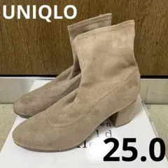 UNIQLO ブーツ スエード ベージュ 25.0 ストレッチショートブーツ
