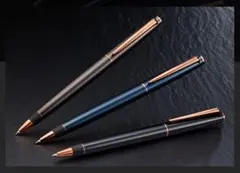 限定 廃盤 ジェットストリームプライム スペシャルエディション ノーブルブラウン 2025年最新】ジェットストリームプライム ノーブルブラウンの