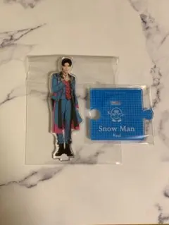 SnowMan ラウール 第３弾アクリルスタンド アクスタ