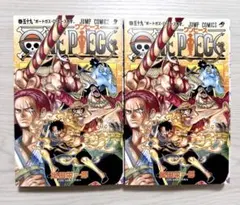 【初版・第1刷】ONE PIECE ワンピース 59巻 / 尾田栄一郎