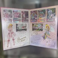 アイカツ! プレミアムドレスカードセット