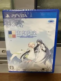 Ho D様 リクエスト 2点 まとめ商品