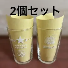 【昭和レトロ】サッポロビール・エビスビール グラス 2個セット 当時物