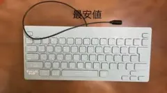 チャレンジタッチ キーボード Mini USB Type B 箱無し