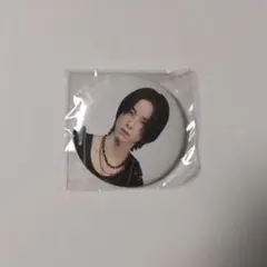 Item thumbnail for item c65788fb-2d8b-47d8-a1fd-7f931289ba86