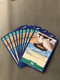 ワンピースカードゲーム 棺船 OP14-039 8枚セット