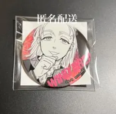 ウィンブレ　桐生三輝　namco ナムコ　缶バッジ