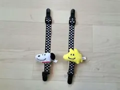 スヌーピー ドット柄 マルチストラップ ブランケットクリップ