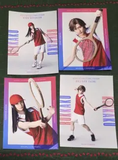 2026年最新】佐伯虎次郎 トレカの人気アイテム - メルカリ