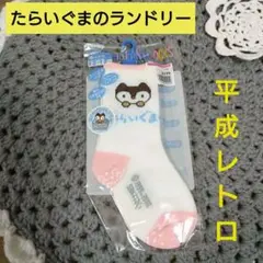 Item thumbnail for item b23aa987-dbcd-4d87-bd15-56230cf49d05