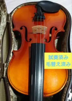 高級 バイオリン 鈴木 No.200 4/4 証明ラベル有、弓ケース付 定価6万