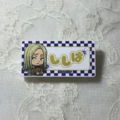 【サカモトデイズ】【秋の大作戦】神々廻