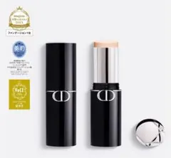 Dior Forever Skin Perfect Stick 1N 10g