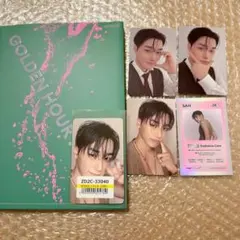 ATEEZ サン トレカ ユニバ 特典のサムネイル