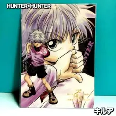 Item thumbnail for item 700271c2-9e12-4d98-82f8-c826643f2d71