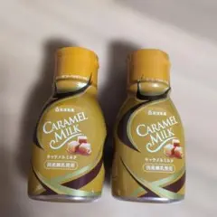 正栄食品のサムネイル