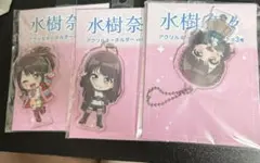 2026年最新】水樹奈々 アクリルスタンドの人気アイテム - メルカリ