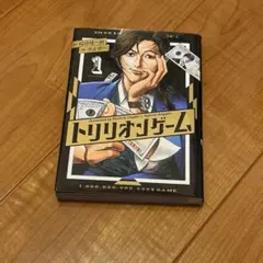 Item thumbnail for item 1086a87e-283f-477b-9c3a-f9beff463109