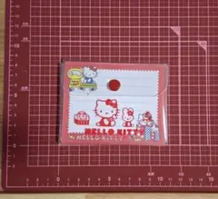 Item thumbnail for item 5c136ebb-8fc0-45bd-904b-f47c6d8a915e