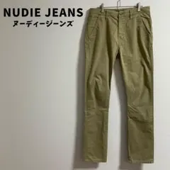 ベージュ チノパン