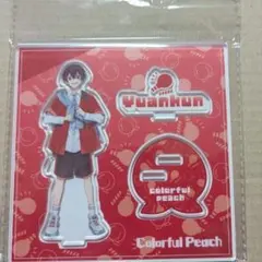 からぴちコレクション アクリルスタンド ゆあんくん