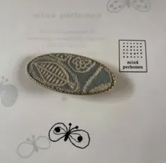 Item thumbnail for item 5b8f106d-95ba-4d53-a237-b58e115b60e3