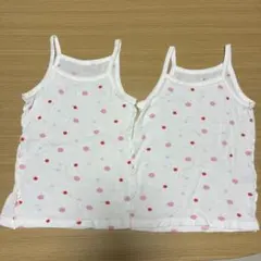 キャミソール 肌着 シャツ2枚セット サイズ90 記名なし