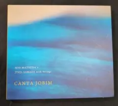 2025年最新】ふたりのカルロスの人気アイテム - メルカリ