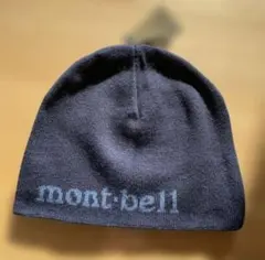 水*子様 mont-bell ニット帽 ダークブルー