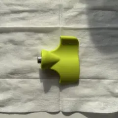 Item thumbnail for item 8f913b8f-8f4d-4b14-a1a0-9e496249d75e