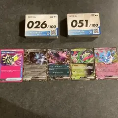 ポケモンカード ロケット団のニドキングex レジスチルex 他のサムネイル