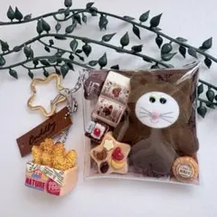 ちーかま様 専用 ガチャガチャとじゃらじゃらキーホルダー - メルカリ