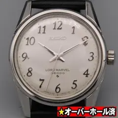 【OH済】セイコー ロードマーベル 3600 LORD MARVEL　手巻き時計のサムネイル