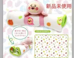 こびとづかん　ぬいぐるみ付きブランケット　カクレモモジリ