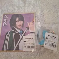 ミュージカル刀剣乱舞DMMスクラッチ