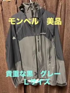 Item thumbnail for item e1906d26-df34-4e4f-ad9f-c1b06c17850d